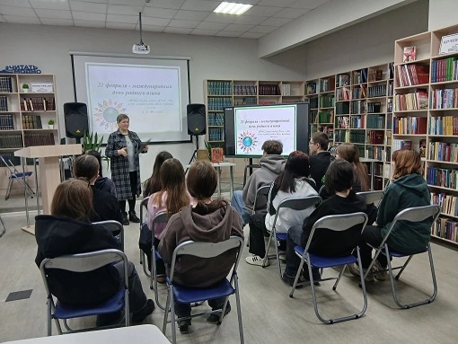 Фото с мероприятия