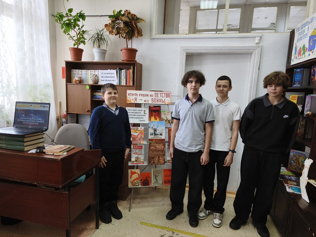 Фото с мероприятия