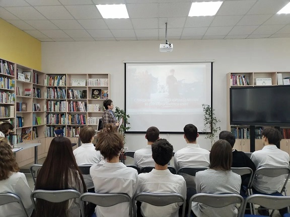 Фото с мероприятия