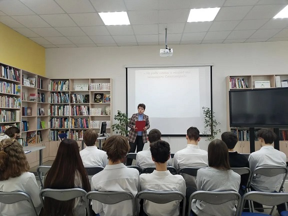 Фото с мероприятия