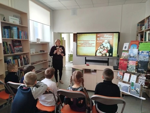 Фото с мероприятия