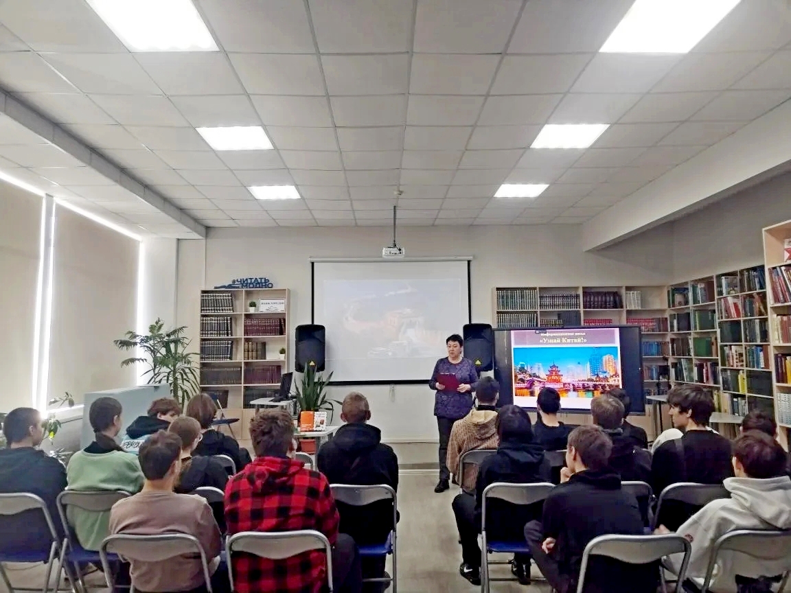 Фото с мероприятия