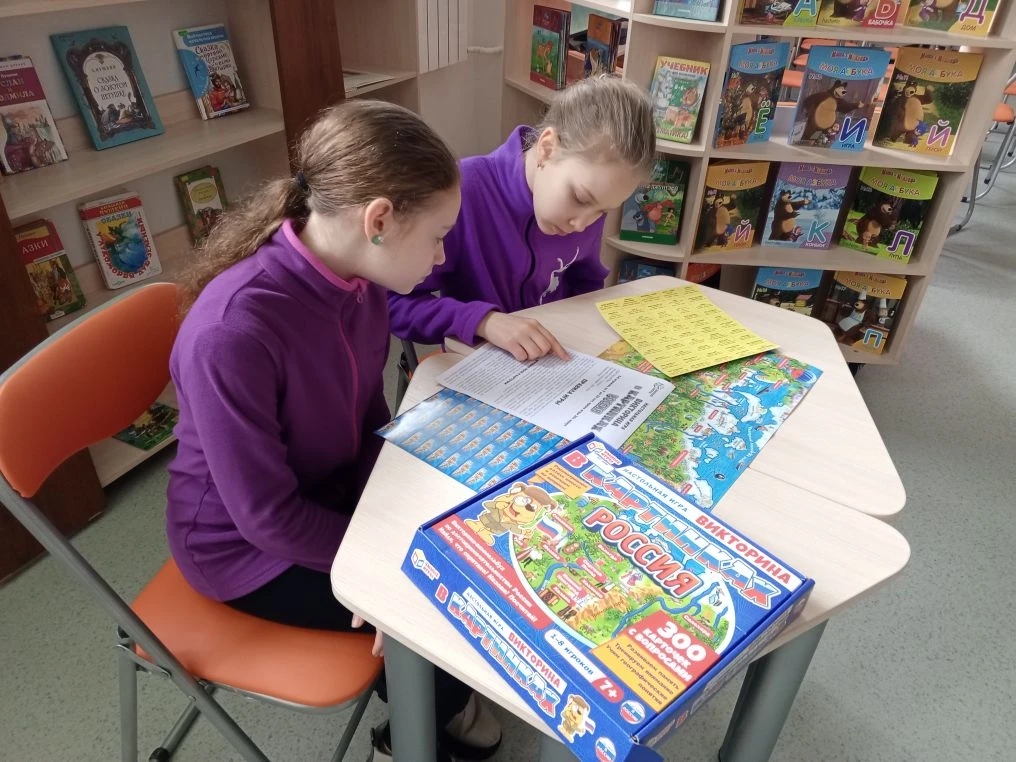 Фото с мероприятия