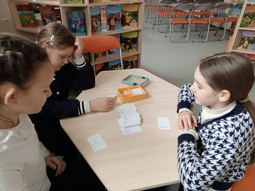 Фото с мероприятия