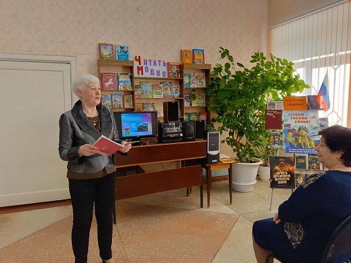 Фото с мероприятия