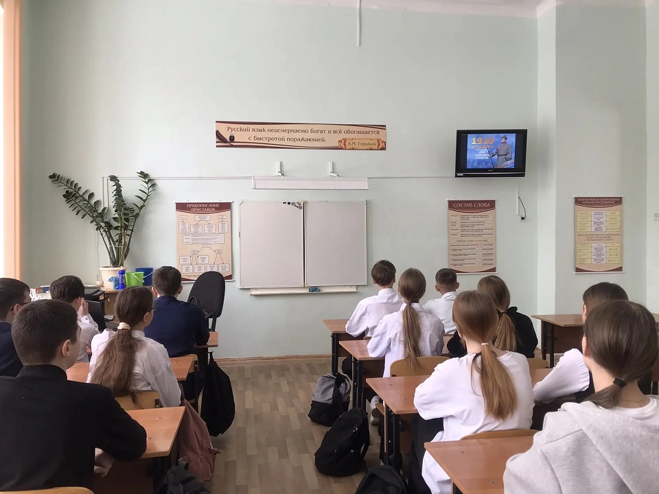 Фото с мероприятия