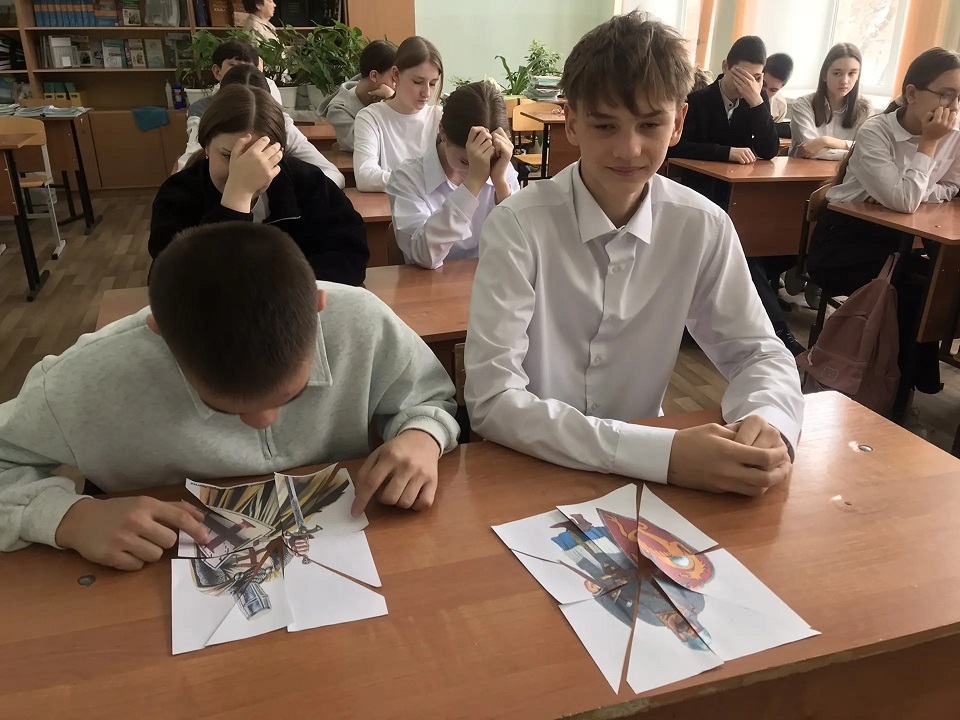 Фото с мероприятия