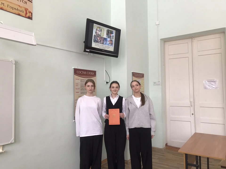 Фото с мероприятия