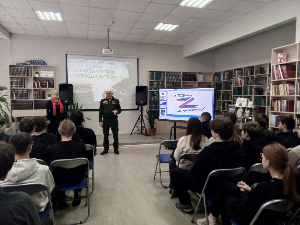 Фото с мероприятия 