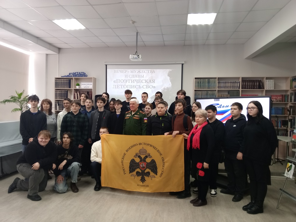 Фото с мероприятия 