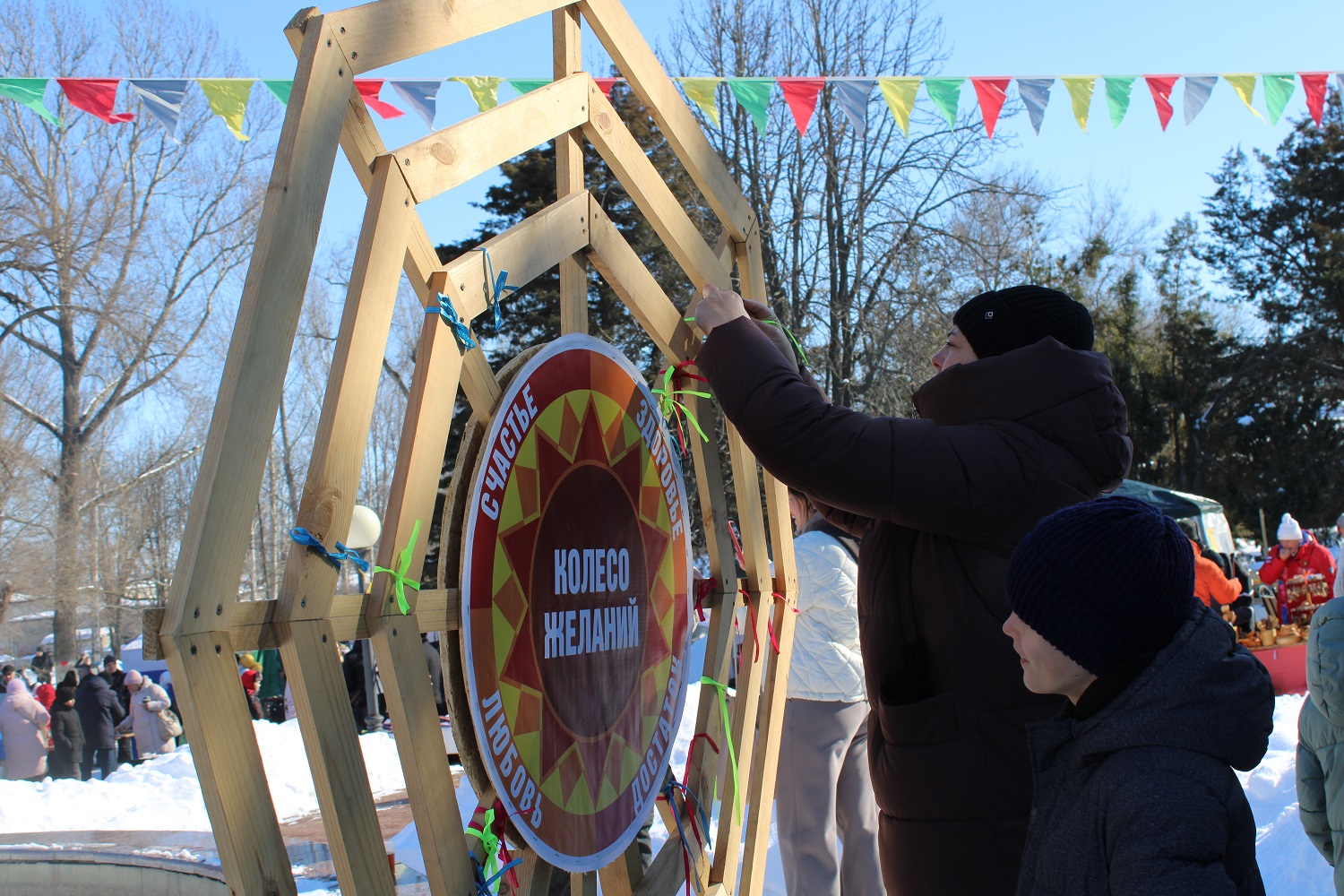 Фото с мероприятия