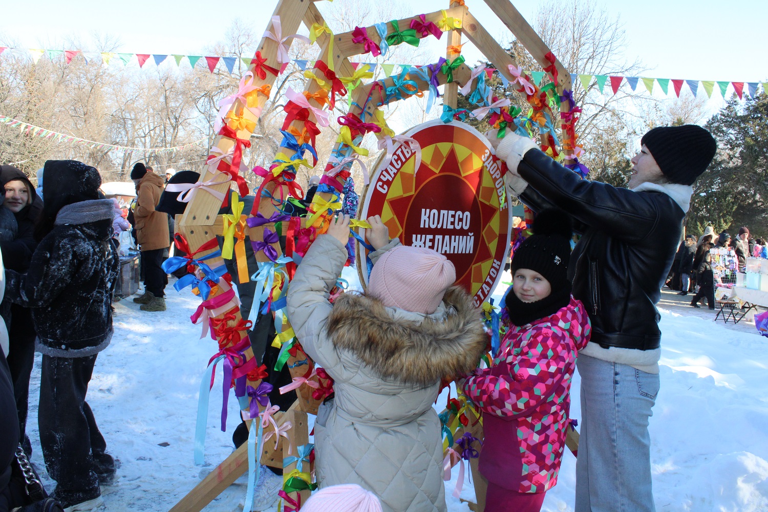 Фото с мероприятия 