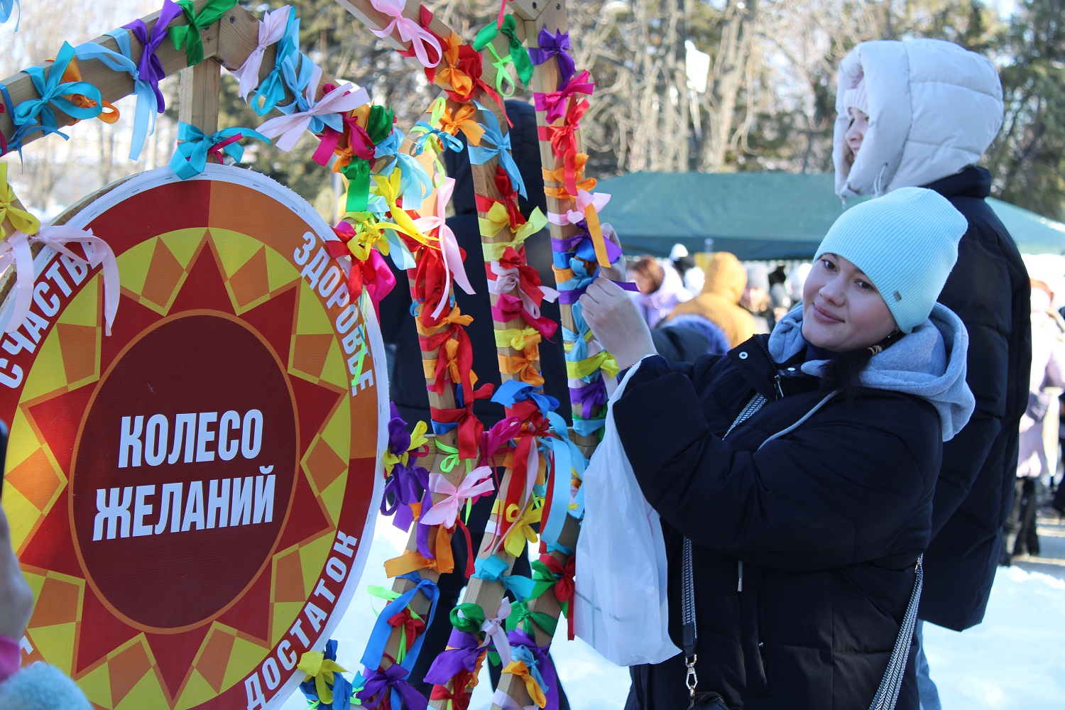 Фото с мероприятия