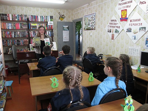 фото с мерприятия 