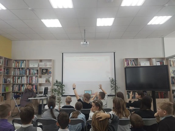 Фото с мероприятия