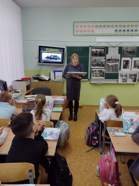 Фото с мероприятия