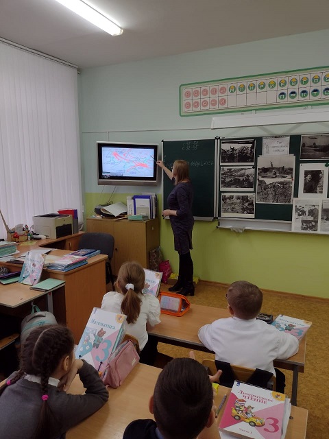Фото с мероприятия