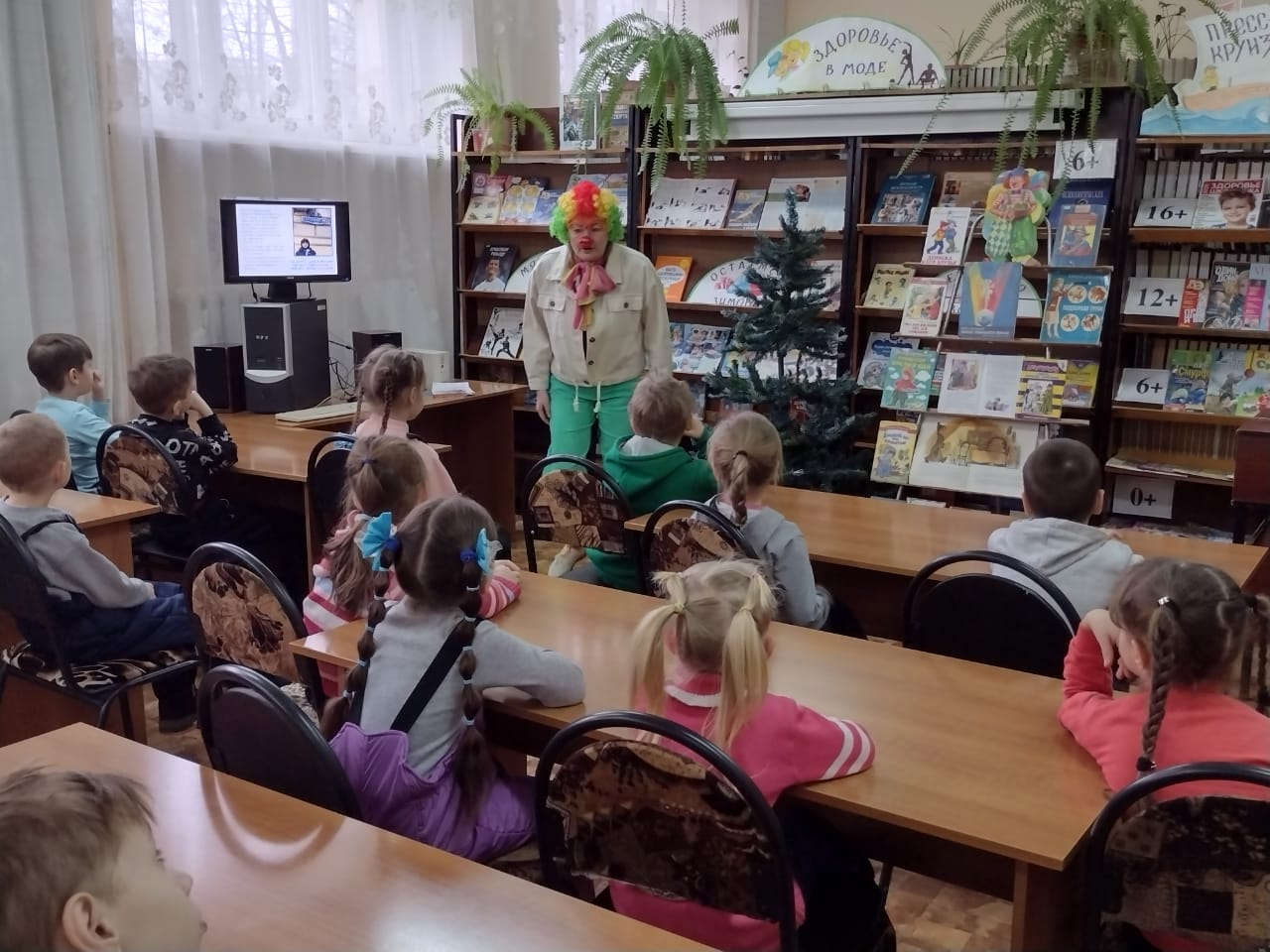 Фото с мероприятия
