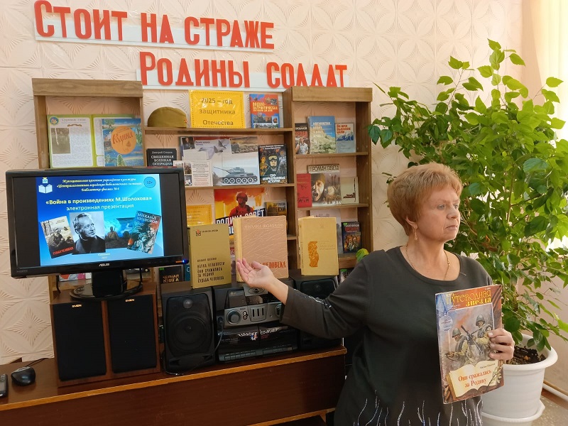 Фото с мероприятия