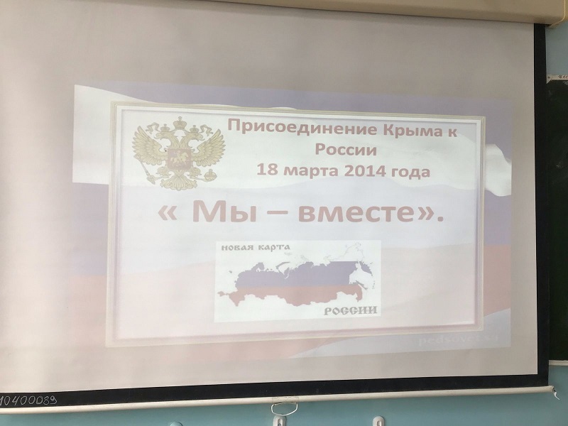 Фото с мероприятия