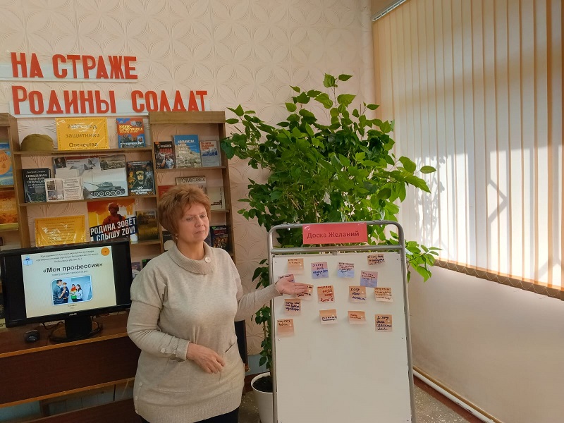Фото с мероприятия
