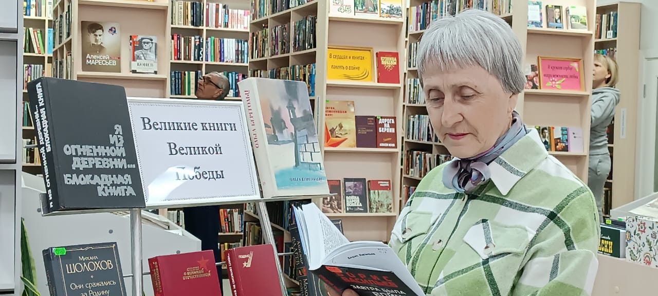 Фото с мероприятия