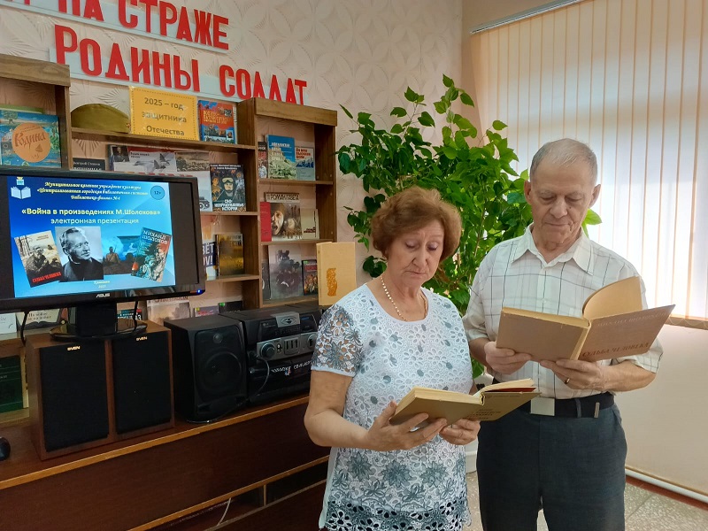 Фото с мероприятия