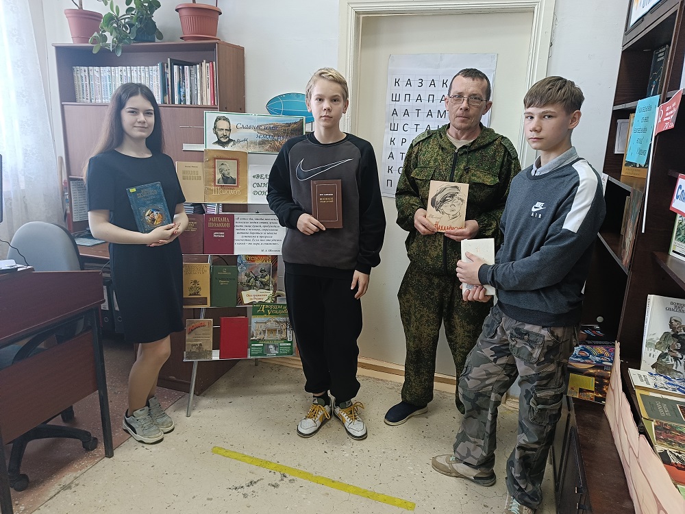 Фото с мероприятия