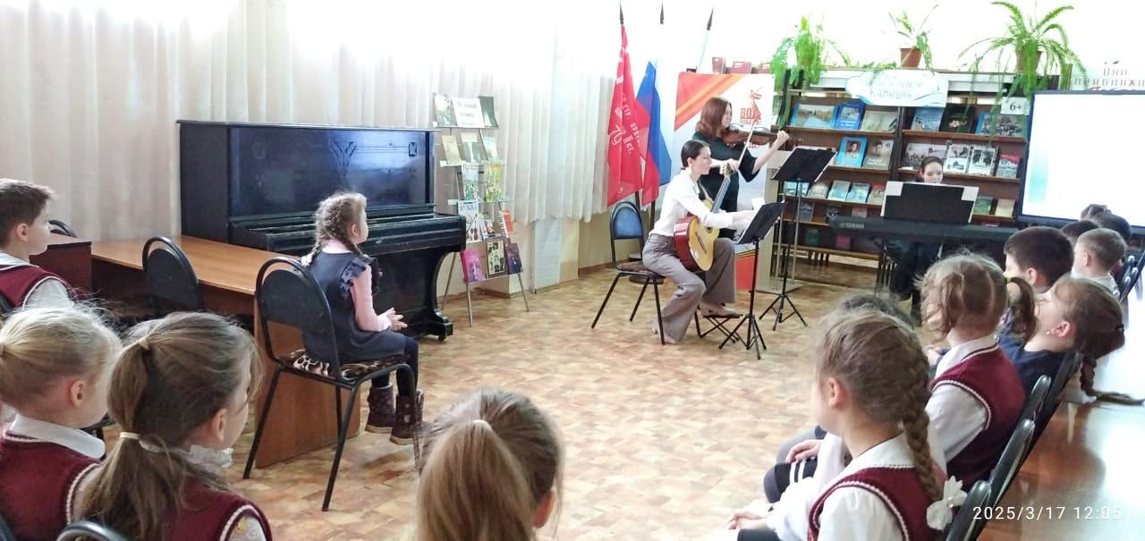Фото с мероприятия