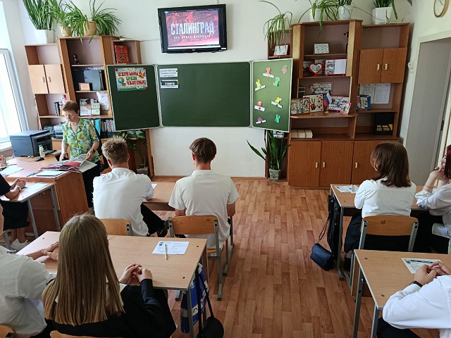 Фото с мероприятия
