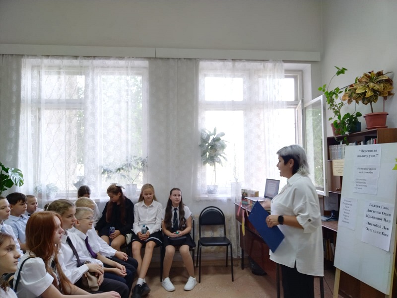 Фото с мероприятия