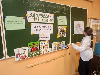 Фото мероприятия