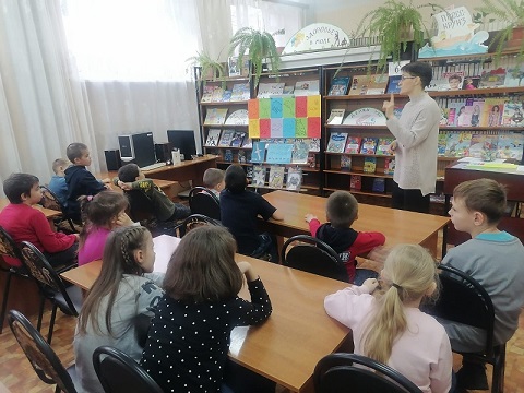 На мероприятии