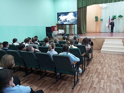На мероприятии