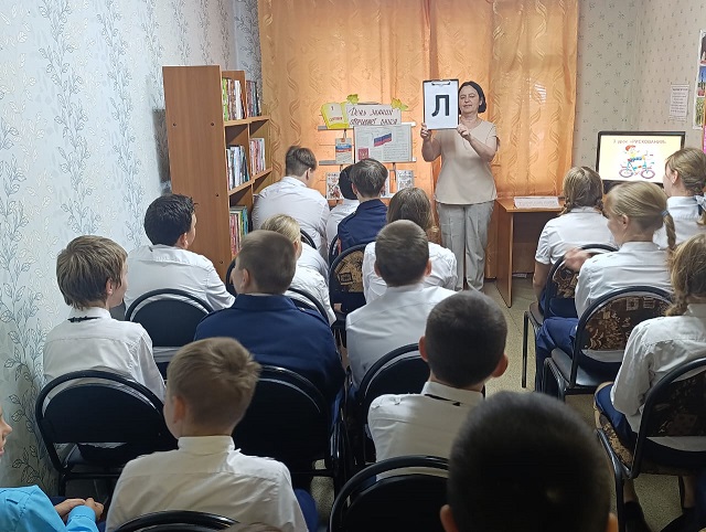 Фото с мероприятия