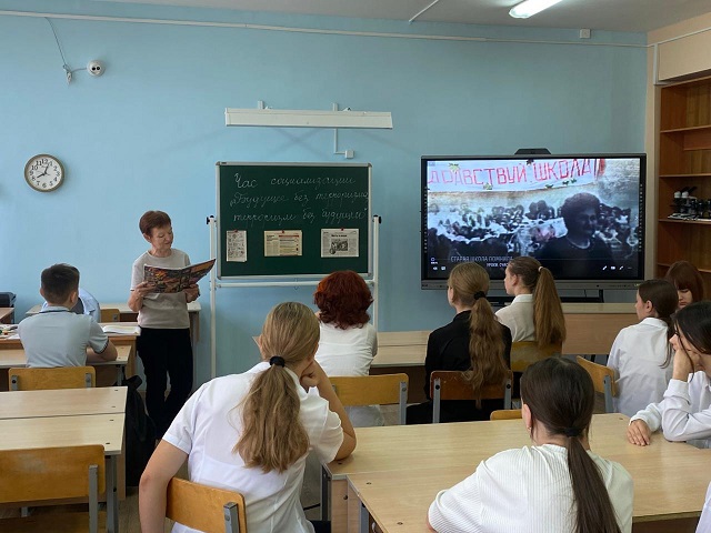 Фото с мероприятия