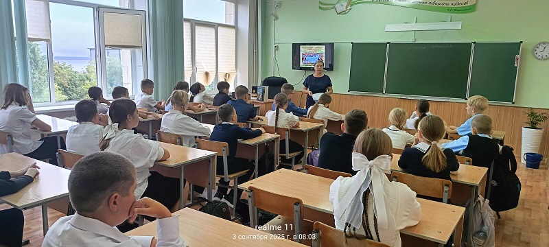Фото с мероприятия