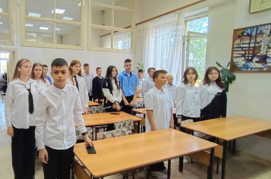 На мероприятии