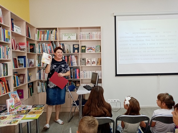 На мероприятии