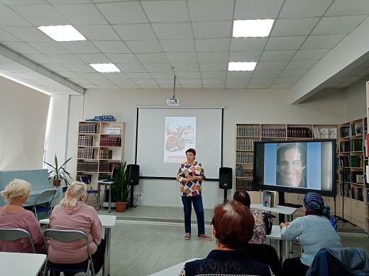 Библиолекторий "БЛИК"