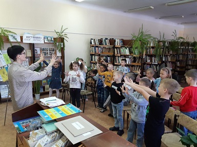 На мероприятии
