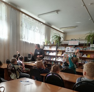 На мероприятии