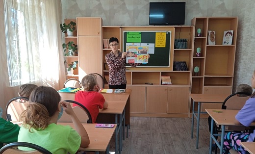 На мероприятии