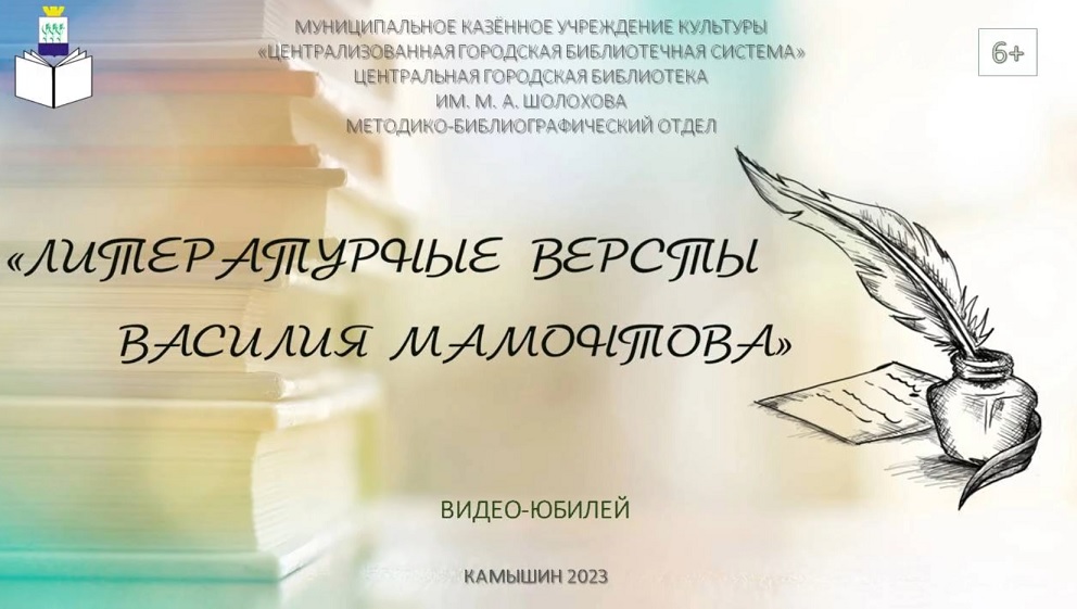 Обложка видепродукта