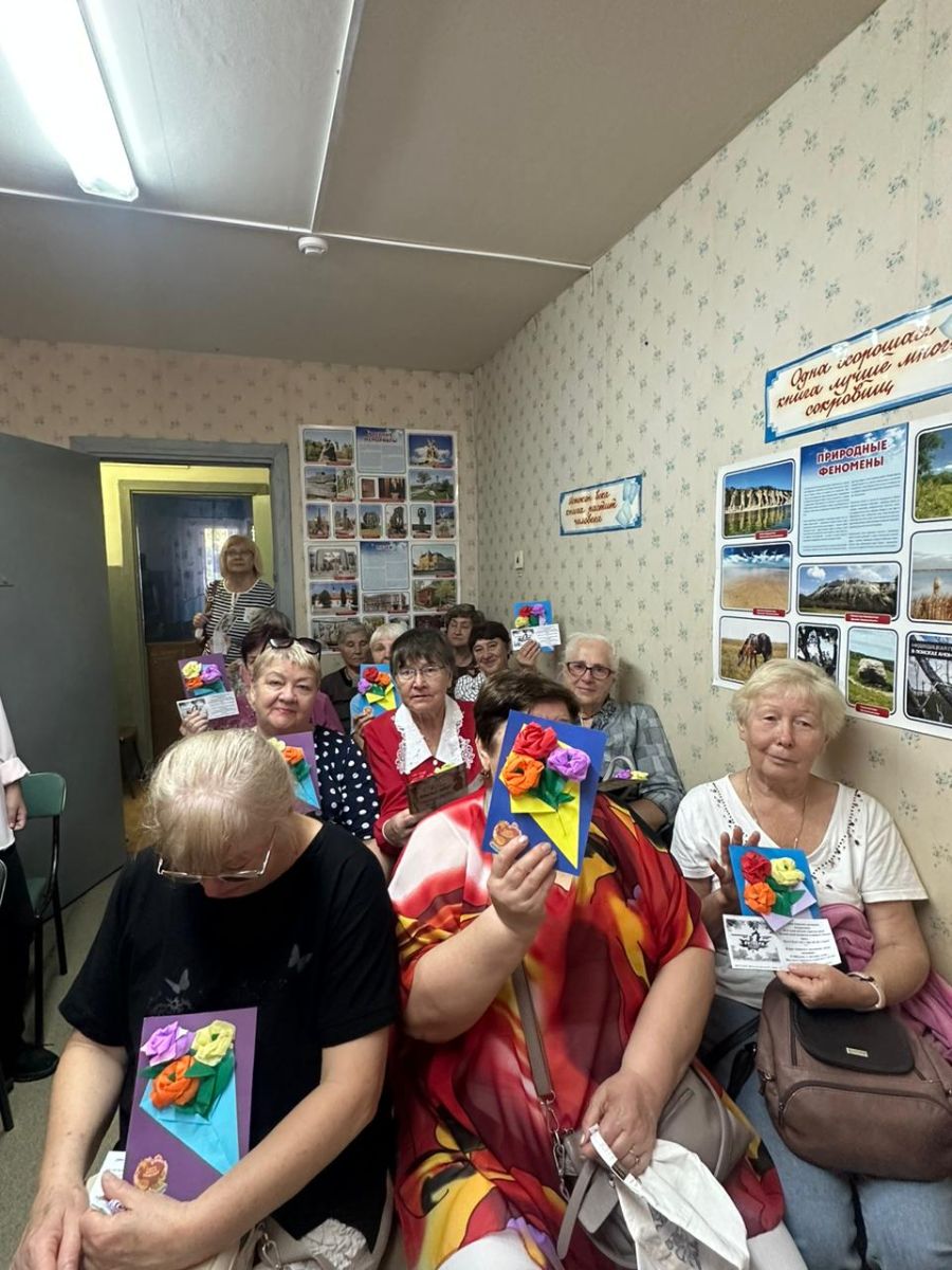 Фото с мероприятия