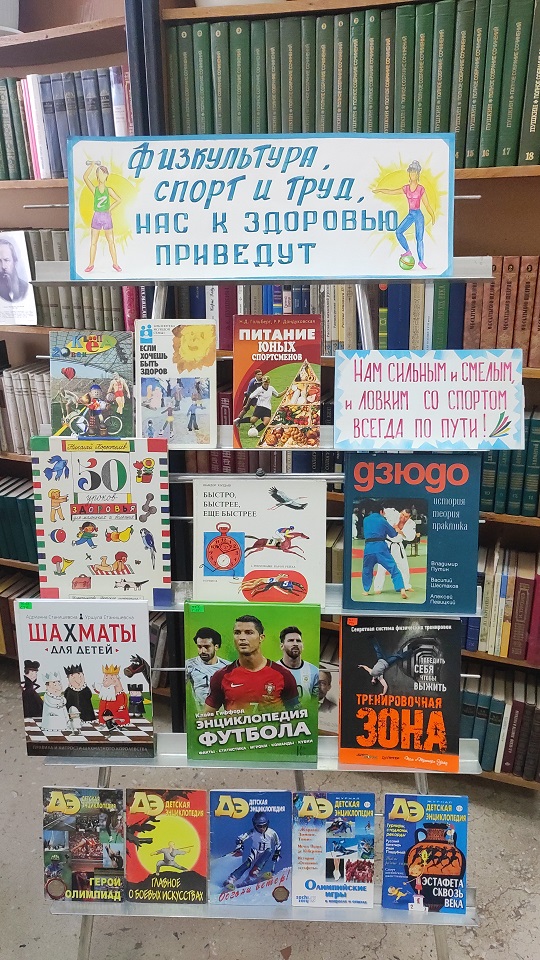 Фото с мероприятия
