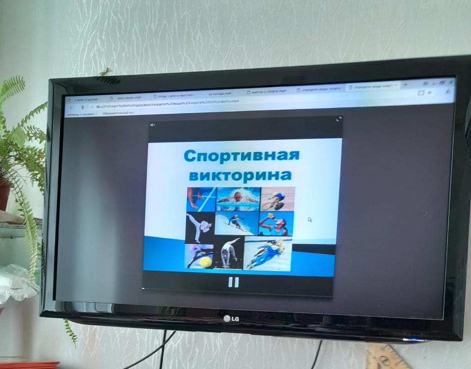 Фото с мероприятия