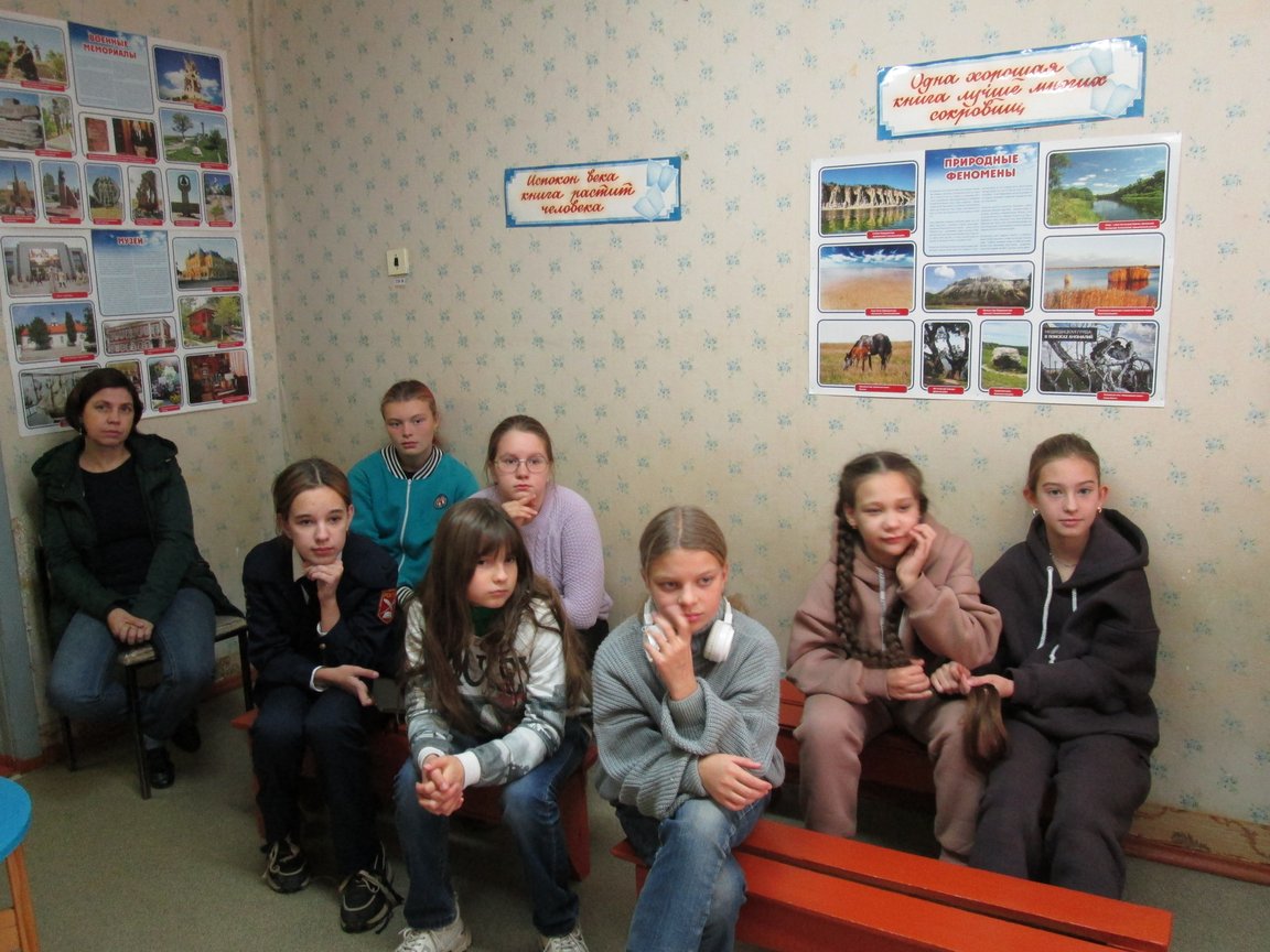 Фото с мероприятия