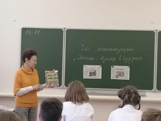 Фото с мероприятия