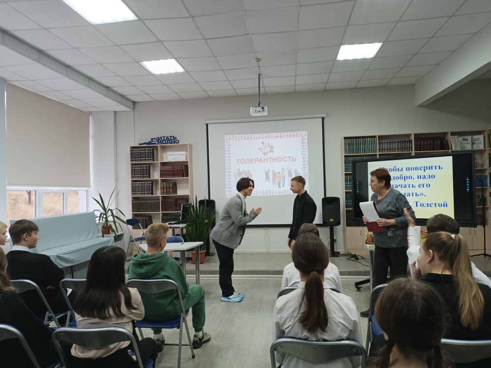 Фото с мероприятия